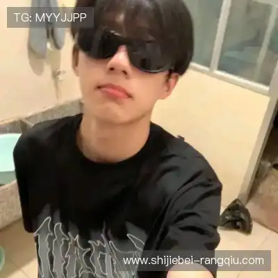 尤瑾千